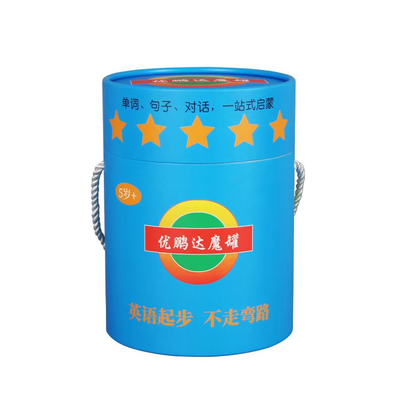 优鹏达魔罐（点击查看更多）